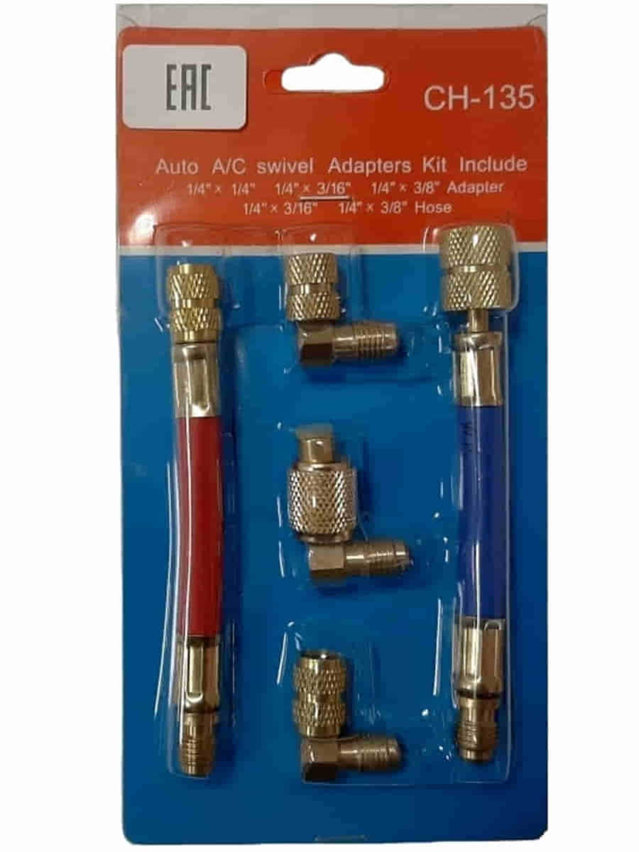 картинка Комплект адаптеров (переходников) CH-135 для заправки автокондиционеров от магазина Интерком-НН