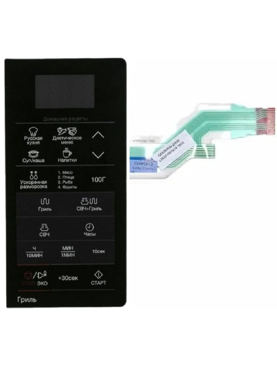 картинка Samsung DE34-00387V сенсорная панель управления для микроволновой печи (СВЧ) GE83KRW-2, GE83KRS-2 от магазина Интерком-НН