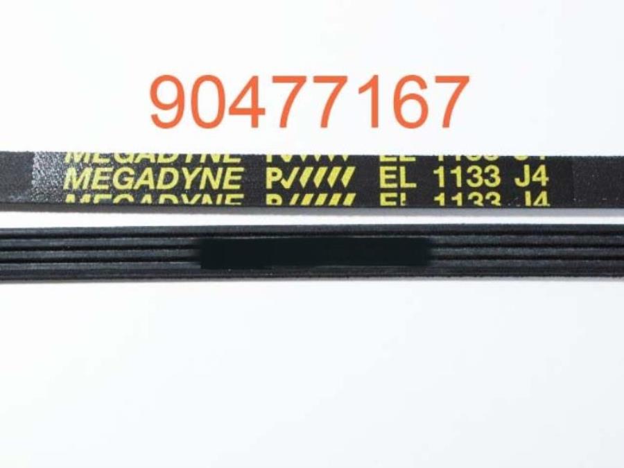 картинка 90477167 Ремень приводной 1133 J4 1060 мм Megadyne для стиральных машин Candy от магазина Интерком-НН