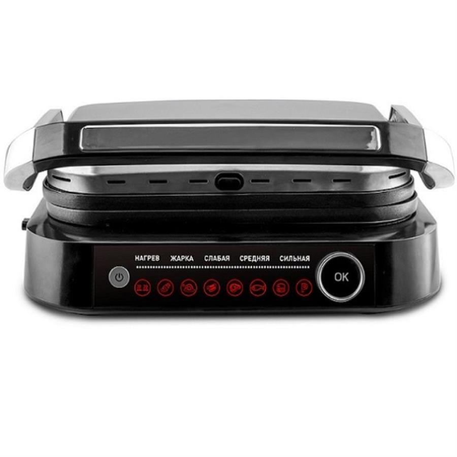 картинка Zigmund & Shtain ZEG-928 электрогриль Grillmeister 2100Вт, серебристый от магазина Интерком-НН
