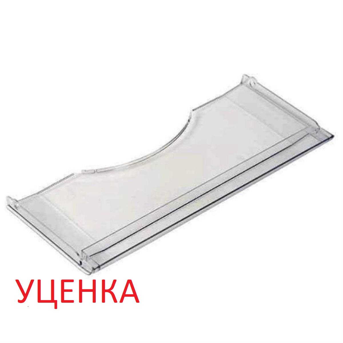 картинка Atlant УЦЕНКА 774142100501 Панель ящика морозильной камеры для холодильника Атлант 40х17.5 от магазина Интерком-НН