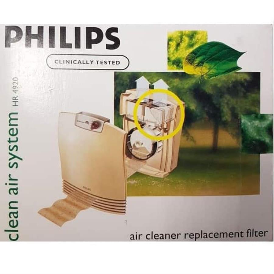 картинка Philips HR4920 HEPA Фильтр для воздухоочистителя Philips HR4920 от магазина Интерком-НН