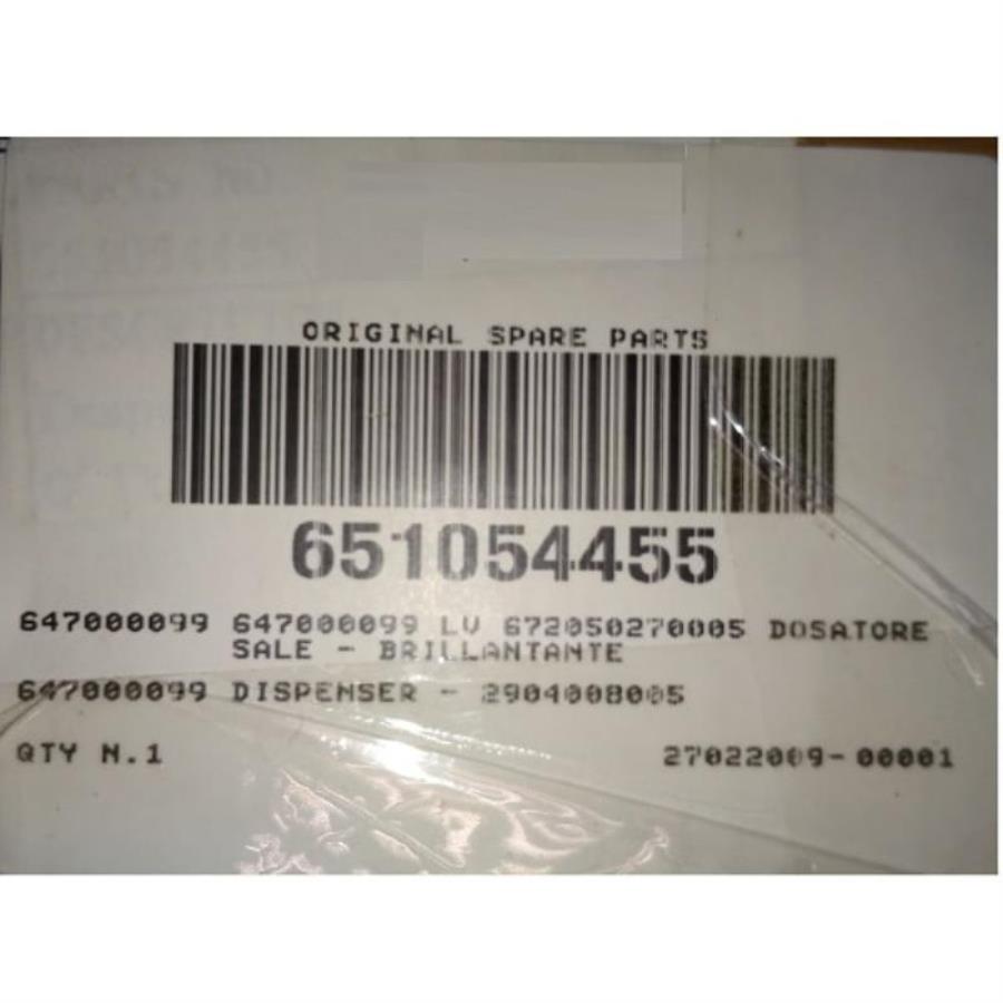 картинка Ardo 651054455 (647000099, FD-04) Блок дозатора от магазина Интерком-НН