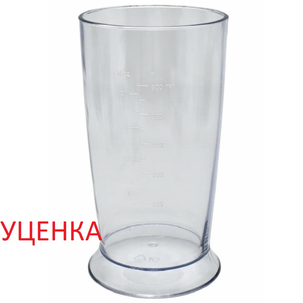 картинка Redmond УЦЕНКА RHB-2908-MS стакан мерный 600мл для блендера RHB-2908 от магазина Интерком-НН