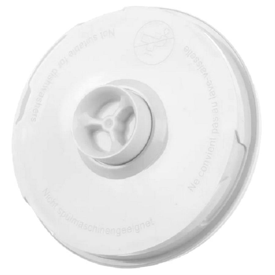 картинка Bosch 00651140 крышка-редуктор чаши измельчителя для блендера MSM5330, MSM5660, MSM6260, MSM6270 от магазина Интерком-НН
