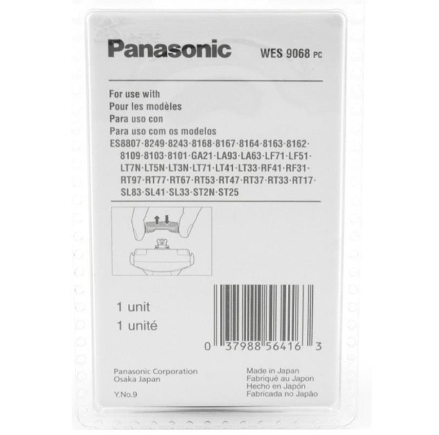 картинка Panasonic WES9068PC ( WES9066PC) Нож для бритвы ES-8101, ES8103, ES8109, ES8224 от магазина Интерком-НН