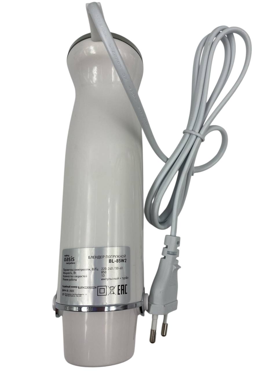 картинка Oasis BL-85W2-MB моторный блок в сборе 850Вт для блендера BL-85W2 от магазина Интерком-НН