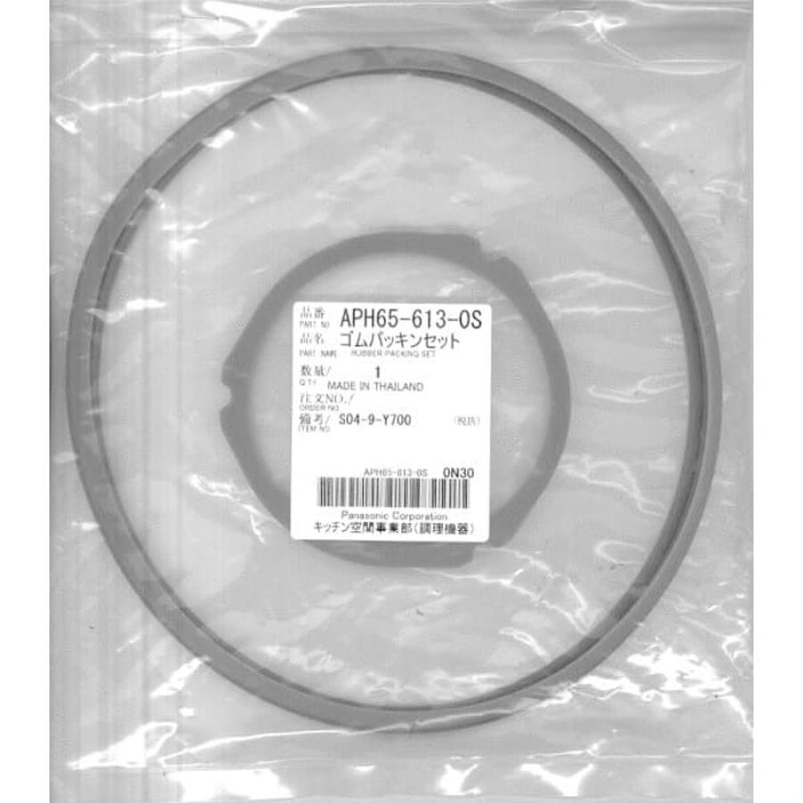 картинка Panasonic APH65-613-0S (APH65-61300S) комплект уплотнителей для термопота NC-HU301P от магазина Интерком-НН