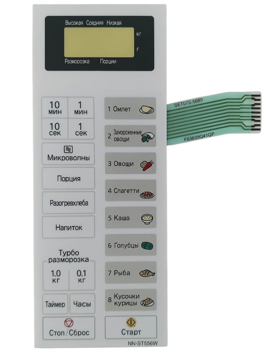 картинка Panasonic F630Y8G90HZP Сенсорная панель для СВЧ (микроволновой печи) NN-ST556W ZPE от магазина Интерком-НН