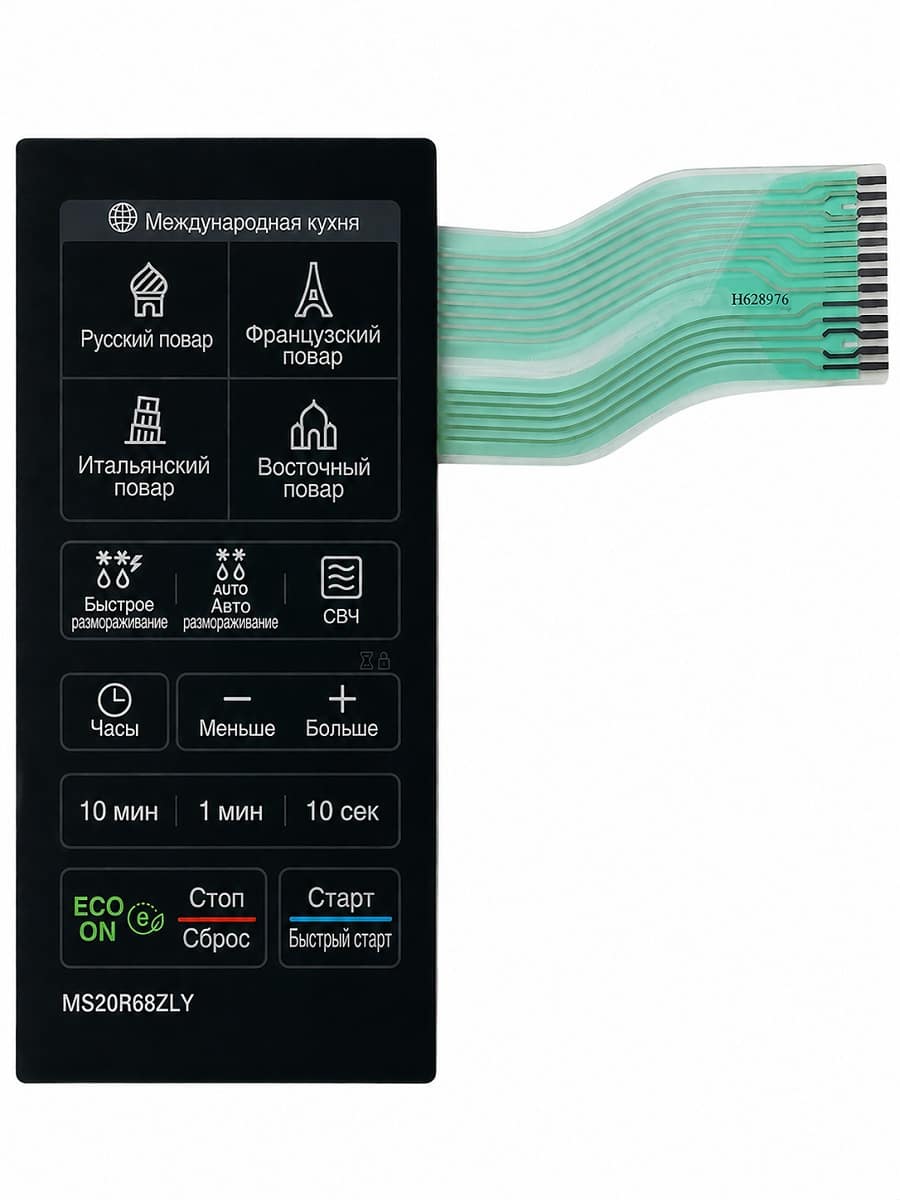 картинка LG MFM62897602 H628976 Сенсорная панель управления СВЧ печи MS2048ZL черный от магазина Интерком-НН