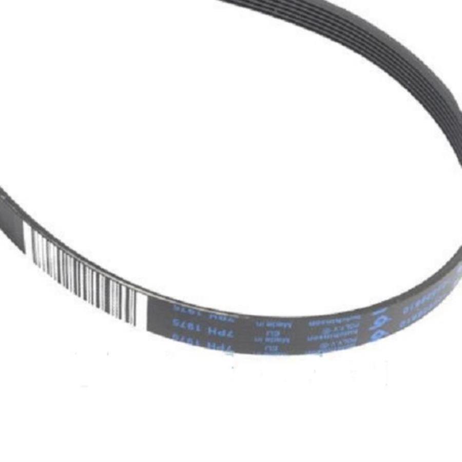 картинка 1258288107 Ремень приводной 1975 H7 1970 мм Hutchinson для стиральных машин Electrolux от магазина Интерком-НН