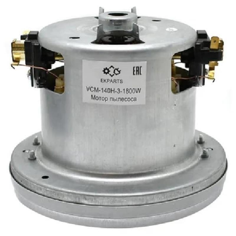 картинка Двигатель VCM-140H-3-1800W для пылесоса Bosch H=117мм, D=134мм 1800Вт от магазина Интерком-НН