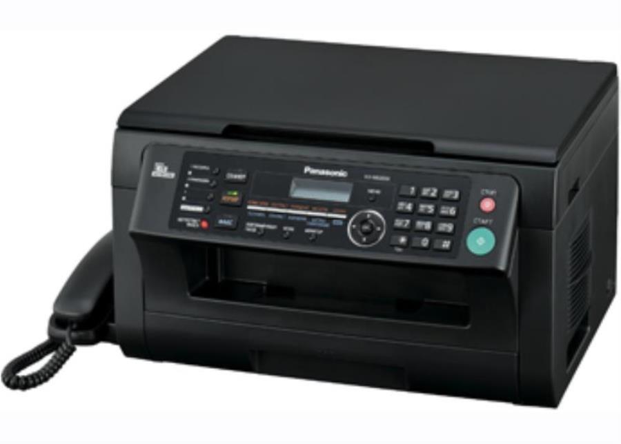 картинка Panasonic KX-MB2020RU-W, Многофункциональное устройство (принтер, сканер, каопир, факс) цвет (белый) от магазина Интерком-НН