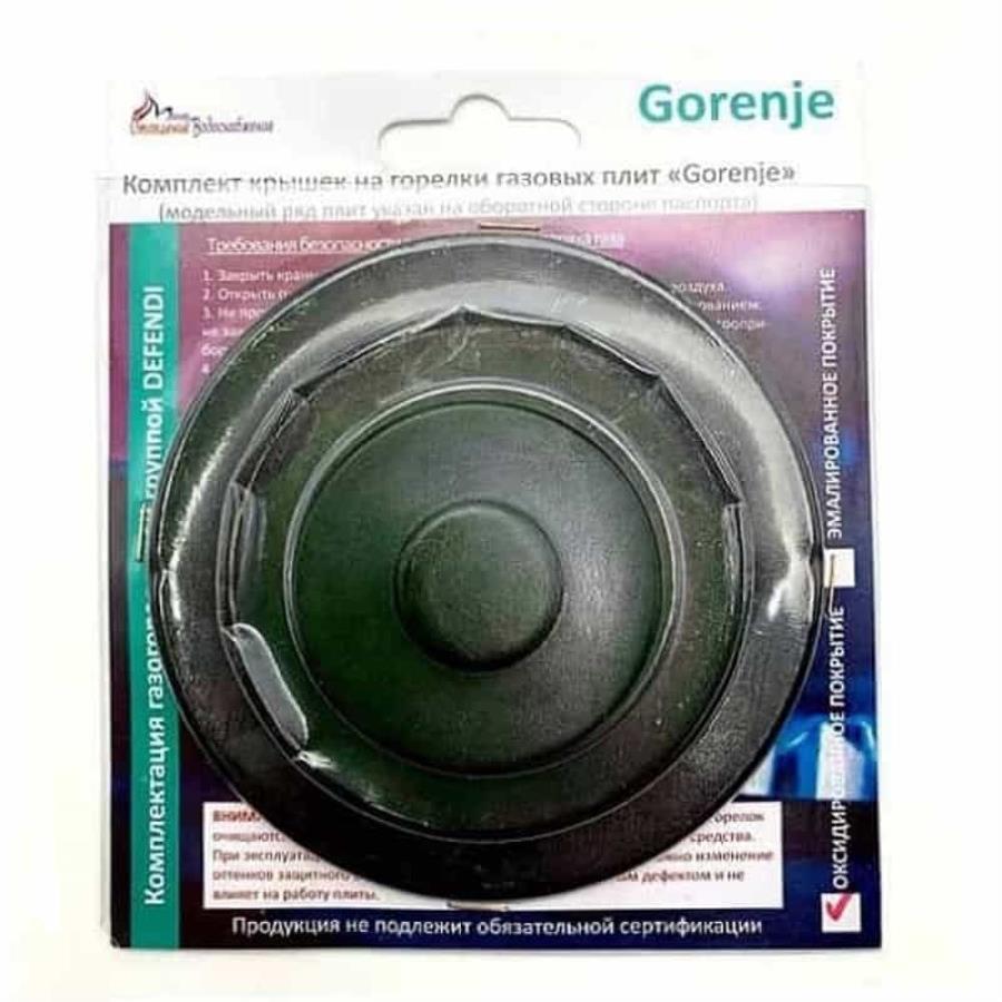 картинка Комплект крышек на горелки (4шт) (Defendi) 01020397 для плиты Gorenje 3CGB340B (BP, N) от магазина Интерком-НН