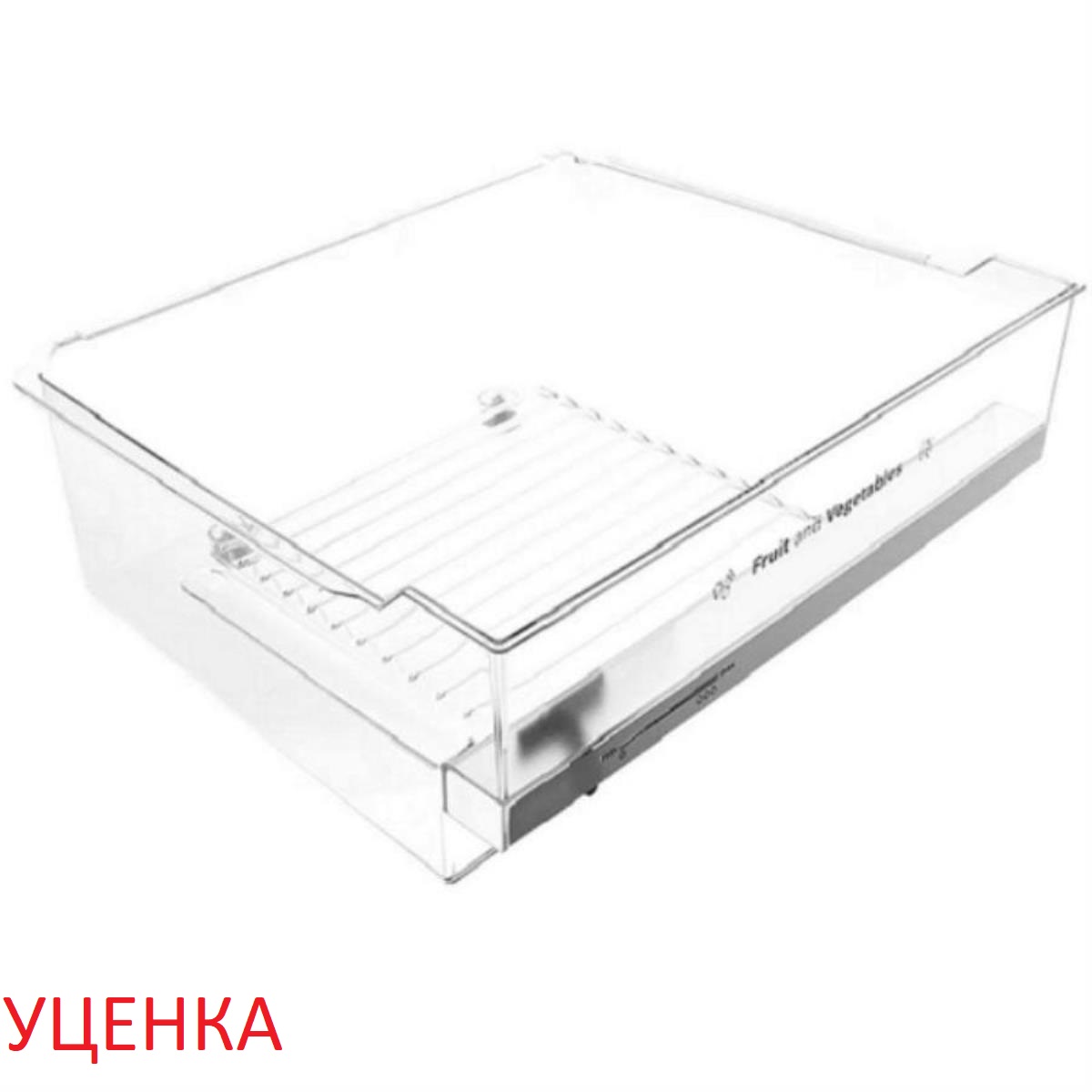 картинка Bosch 00741324 Уценка ящик для овощей к холодильнику  от магазина Интерком-НН