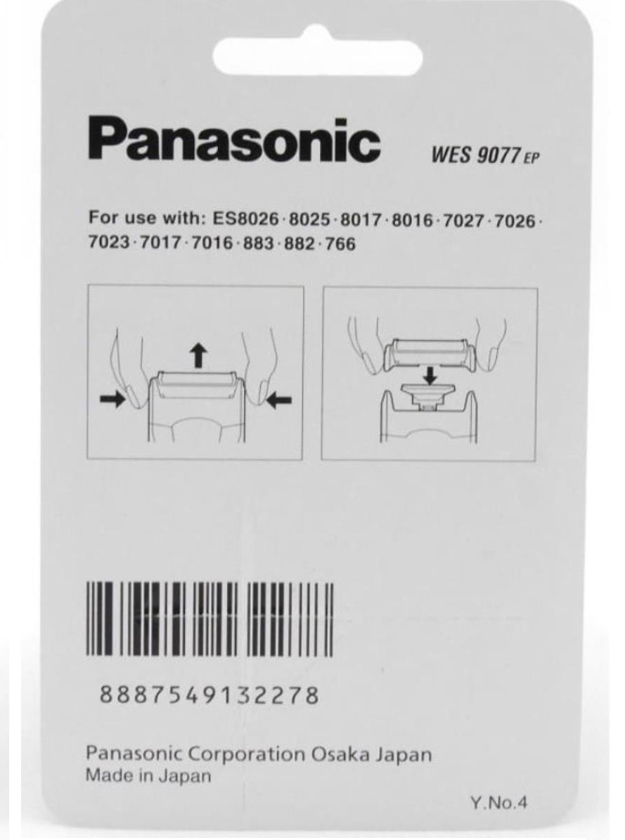 картинка Panasonic WES9077P сеточка для электобритвы ES8026, ES8018, ES8017, ES7027, ES7026, ES7017, ES7016 от магазина Интерком-НН