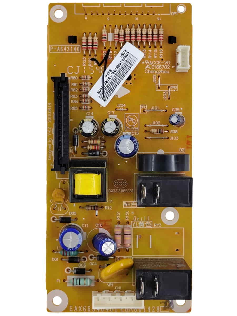 картинка LG EBR80142828 БУ (USED) Плата управления для микроволновой печи MS20R44D от магазина Интерком-НН