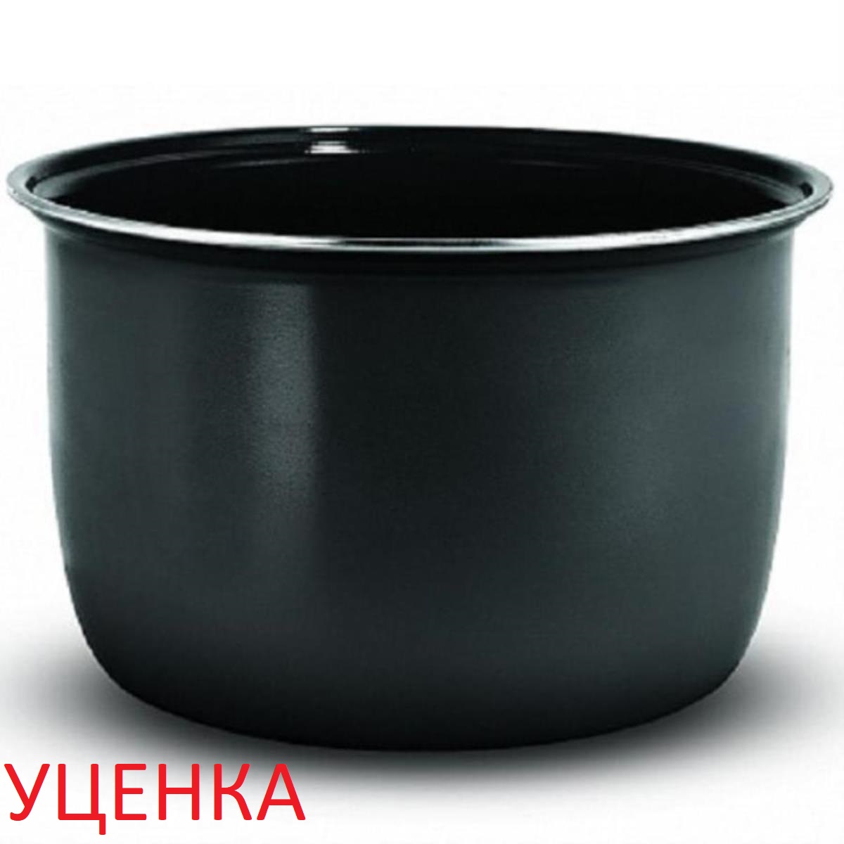 картинка Redmond RB-C508F-SER Уценка чаша для мультиварки 5 л FM27, RMK-M271, RMK-4523, FM4520, RMK-M451 от магазина Интерком-НН