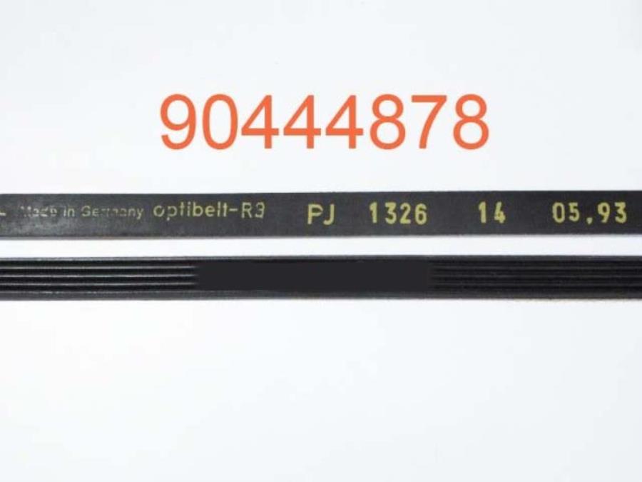 картинка 90444878 Ремень приводной 1326 J5 1310 мм Optibelt для стиральных машин Candy от магазина Интерком-НН