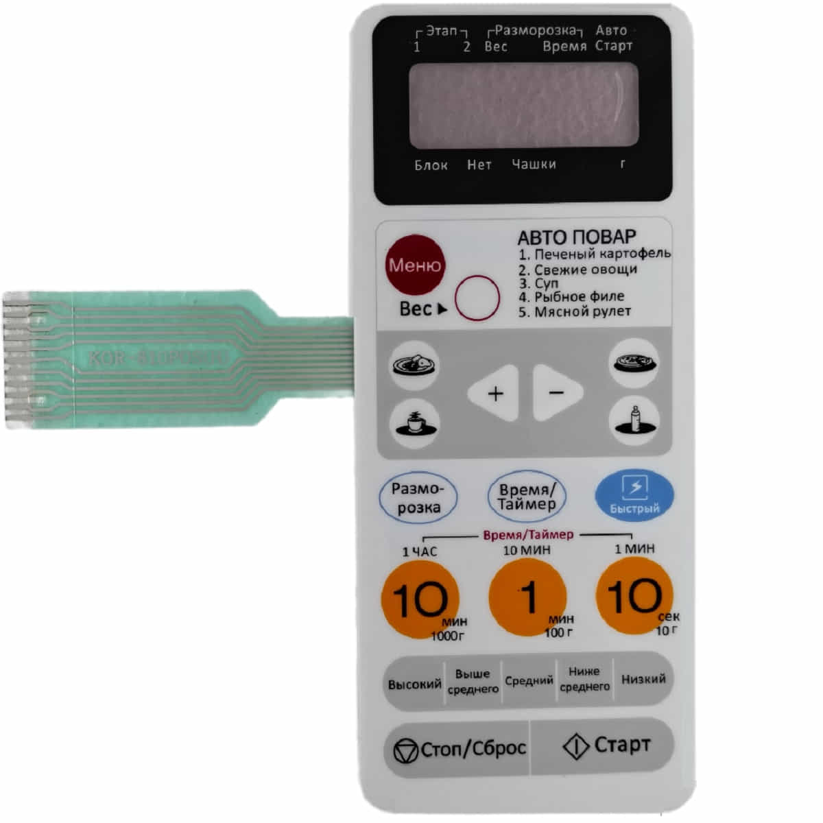 картинка Daewoo 3518512400 (KOR-810P0S(H)) Сенсорная панель для микроволновой печи свч KOR-810P от магазина Интерком-НН
