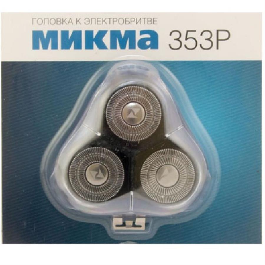 картинка Vitek VT-4212-PK Паровой клапан для мультиварки Vitek VT-4212 от магазина Интерком-НН