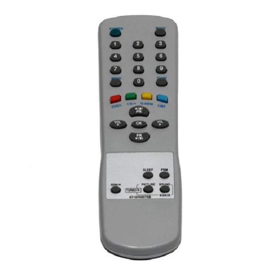 картинка Huayu 6710V00070B [16861 пульт дистанционного управления (ПДУ) для телевизора LG 6710V00070B box от магазина Интерком-НН