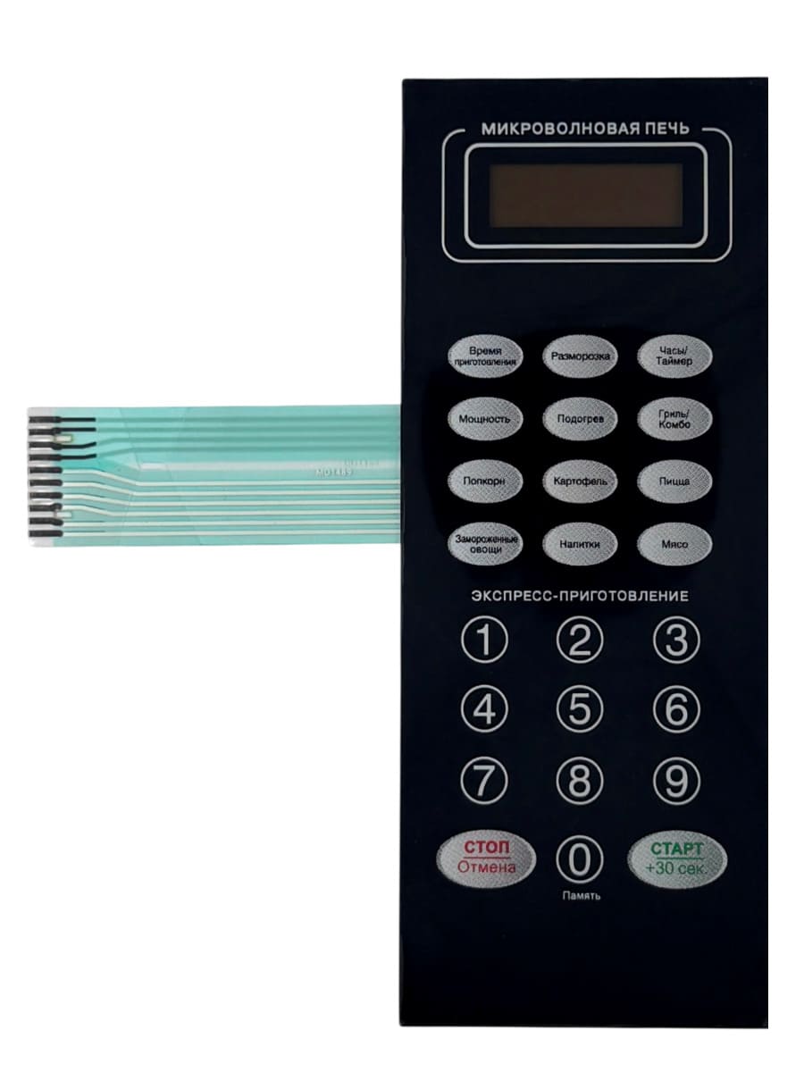 картинка MD1489 261400206570 Сенсорная панель для микроволновой СВЧ печи Vitek VT-1683SR от магазина Интерком-НН