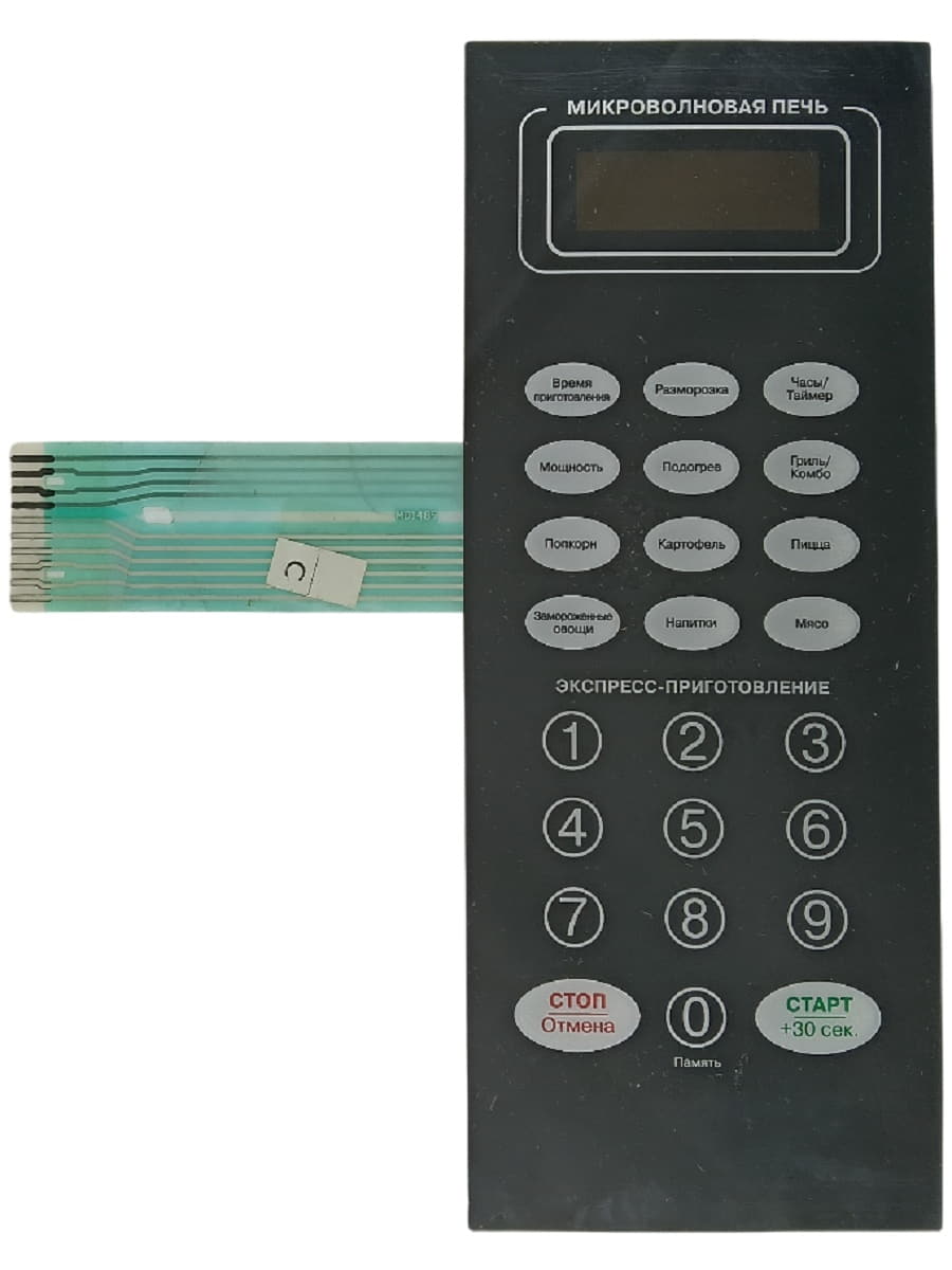 картинка Vitek 261400206570 Сенсорная панель, мембраный выключатель для СВЧ микроволновой печи VT-1683SR от магазина Интерком-НН