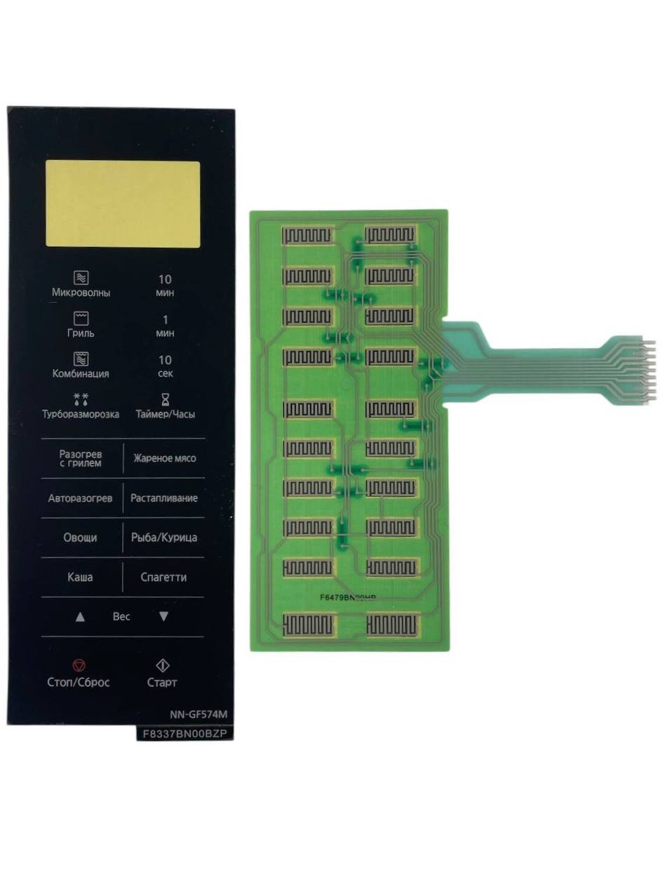 картинка Panasonic F630YBN00BZP Сенсорная панель для СВЧ, микроволновой печи NN-GF574M ZPE от магазина Интерком-НН