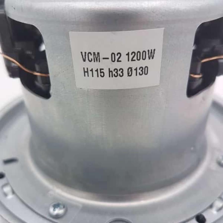 картинка Двигатель VCM-02 (VCM-1200) H=115мм, D=130мм, h=33мм 1200Вт для пылесоса  от магазина Интерком-НН