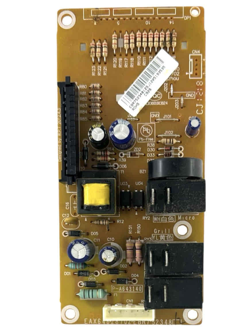 картинка LG EBR75234812 БУ (USED) Плата управления для микроволновой печи MB4041F от магазина Интерком-НН