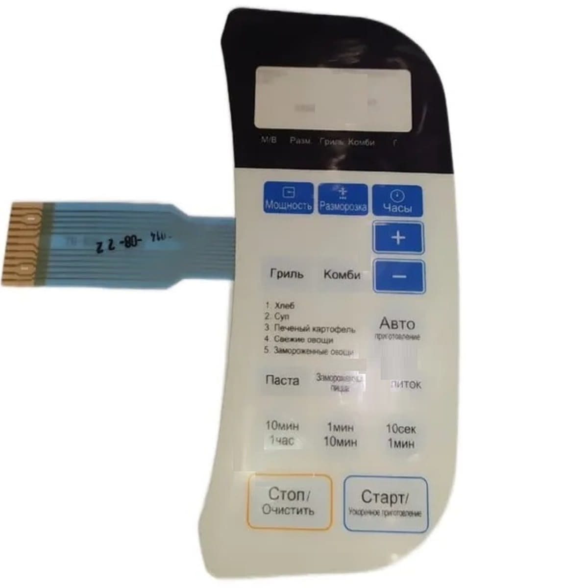 картинка Daewoo 3518524550 TH-KOG-6C0B5S Сенсорная панель СВЧ KOG-6C0B5S от магазина Интерком-НН