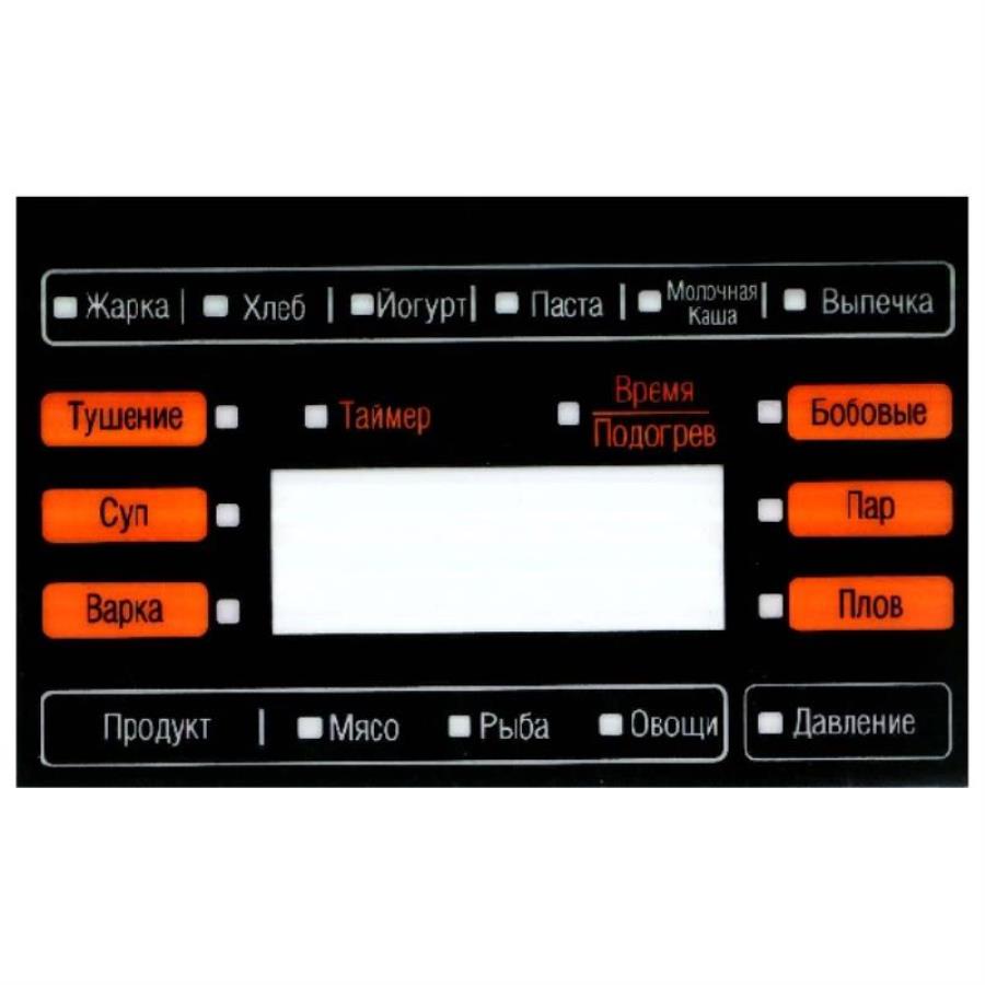 картинка Redmond RMC-PM190-APL1 аппликация на клейкой основе №1 для мультиварки RMC-PM190 от магазина Интерком-НН
