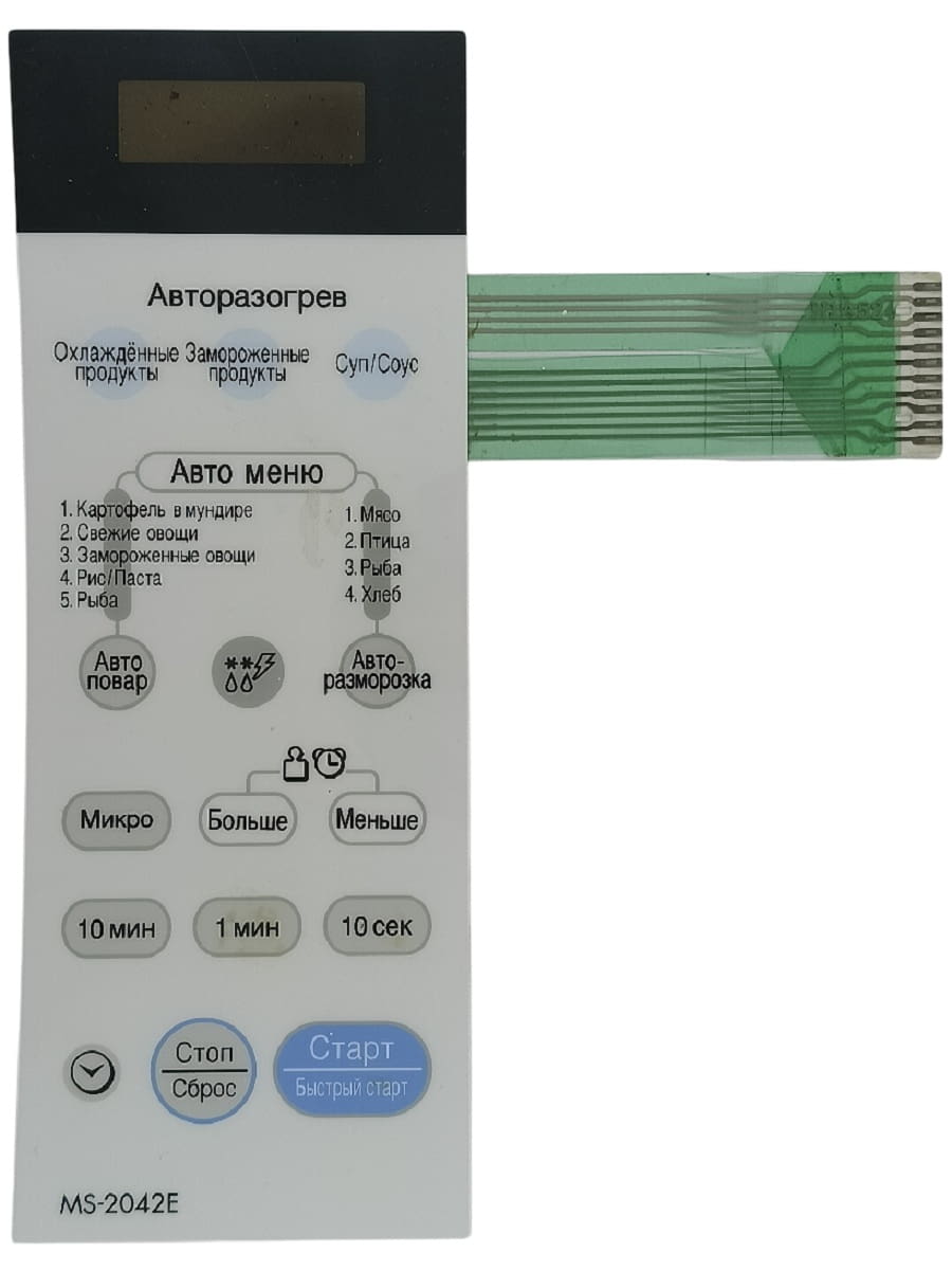 картинка LG 3720W0D276J Сенсорная панель управления СВЧ печи MS-2042E  от магазина Интерком-НН