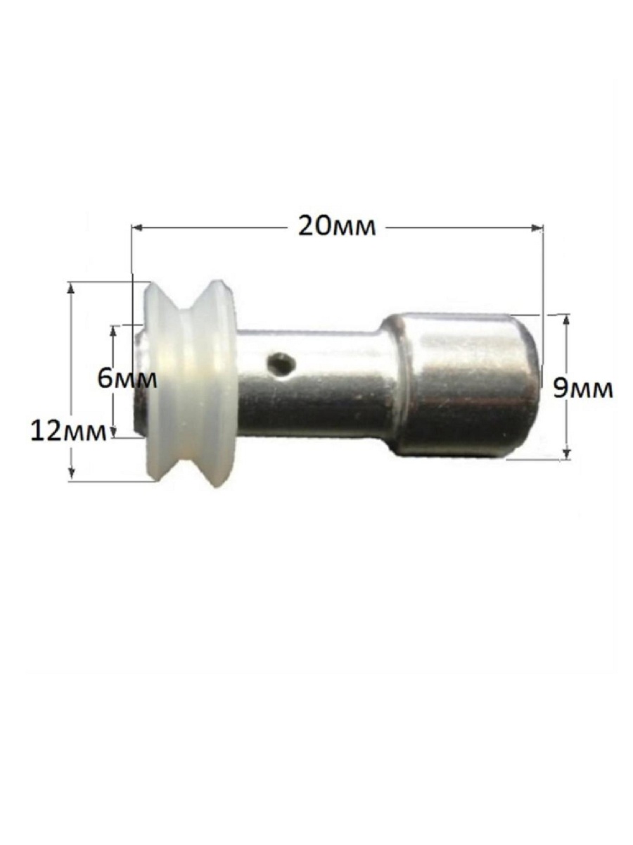 картинка Redmond RMCM4504XXXX1FXXXAA1 клапан запирания крышки RMC-M4504 от магазина Интерком-НН