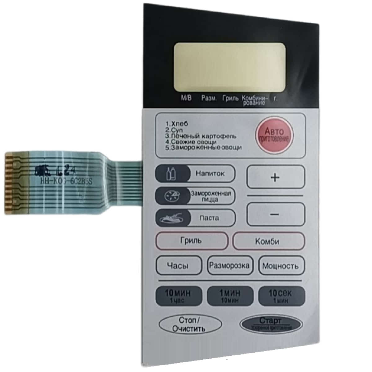 картинка Daewoo HH-KOG-6C2B5S (3518524500) Сенсорная панель для СВЧ KOG-6C2BS серебристый, красная авто от магазина Интерком-НН