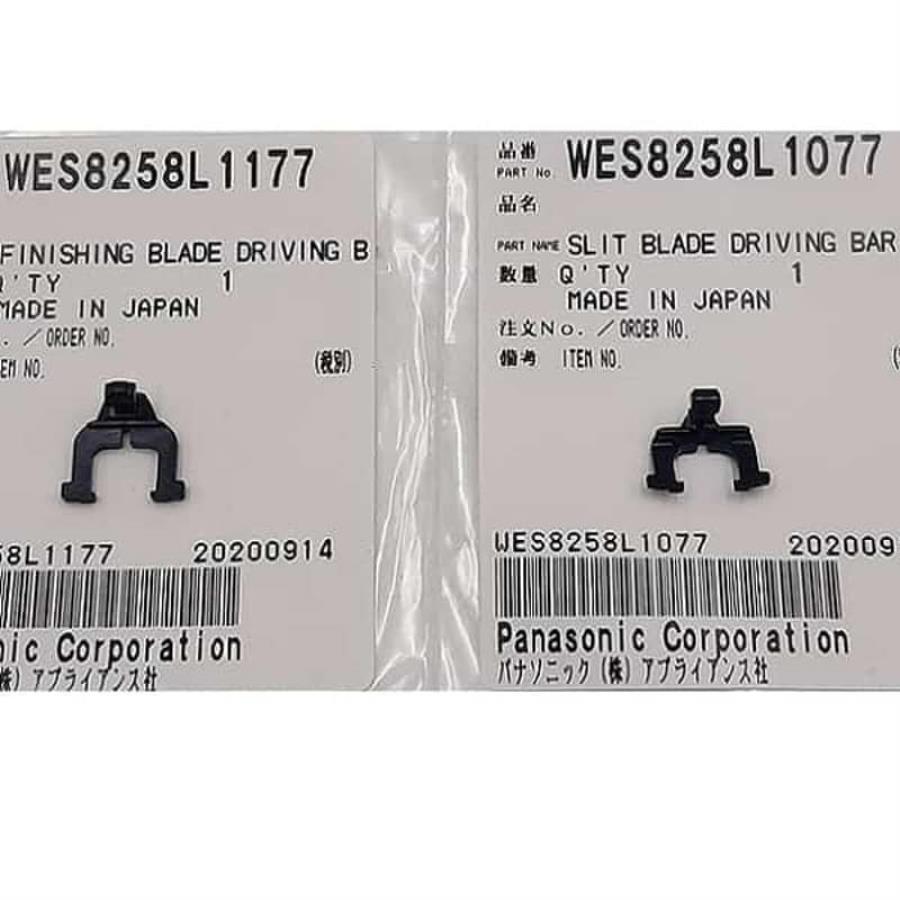 картинка Panasonic WES8258L1077 направляющая внутренних лезвий для электробритвы ES8241, 8243, 8249, 8901 от магазина Интерком-НН