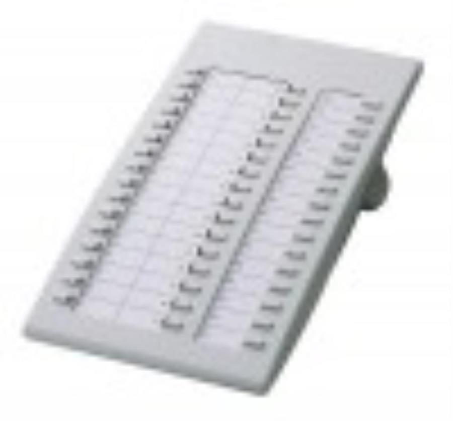 картинка Panasonic KX-T7740X Системная консоль (белая) для аналоговых системных телефонов от магазина Интерком-НН