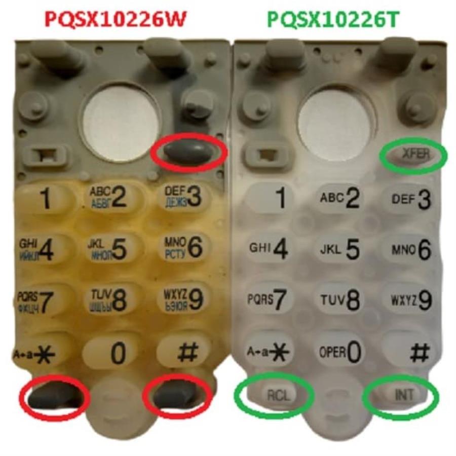 картинка Panasonic PQSX10226T Клавиатура для телефона KX-TD7896W от магазина Интерком-НН