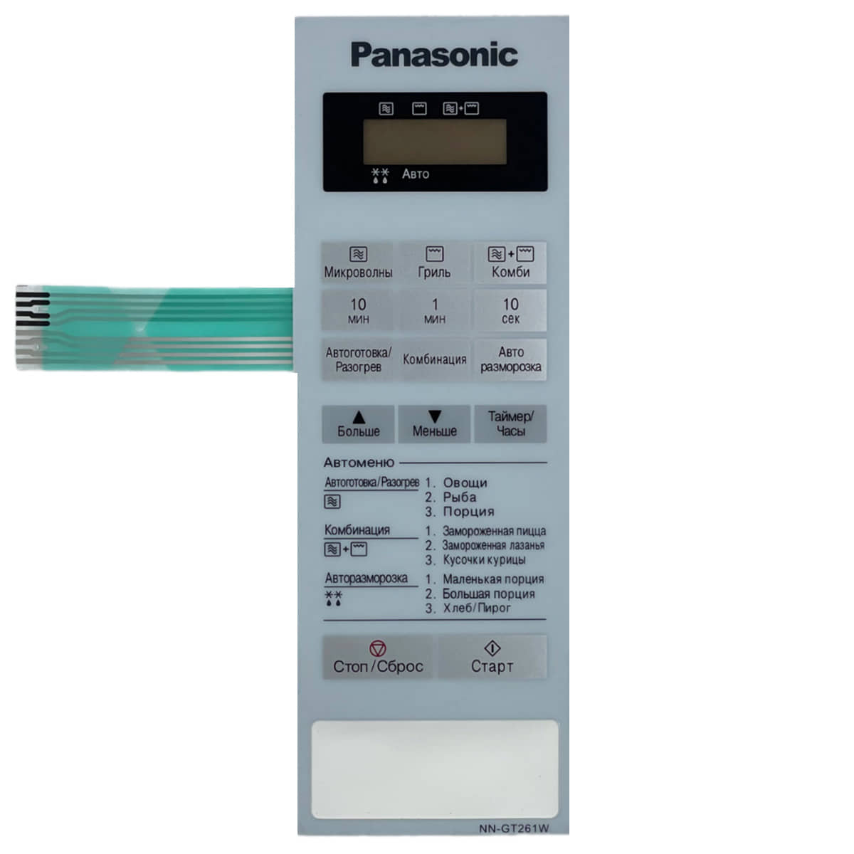 картинка Panasonic A630Y40M0HZP Сенсорная панель на русском для СВЧ (микроволновой печи) NN-GT261W ZPE от магазина Интерком-НН
