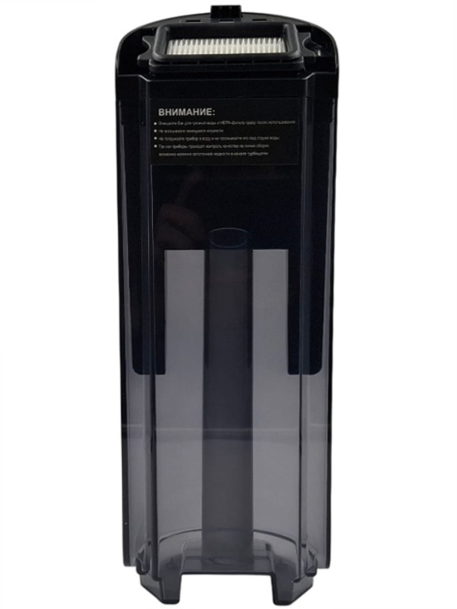 картинка Redmond VH1316-KNV1 контейнер для сбора пыли в сборе к пылесосу VH1316 от магазина Интерком-НН