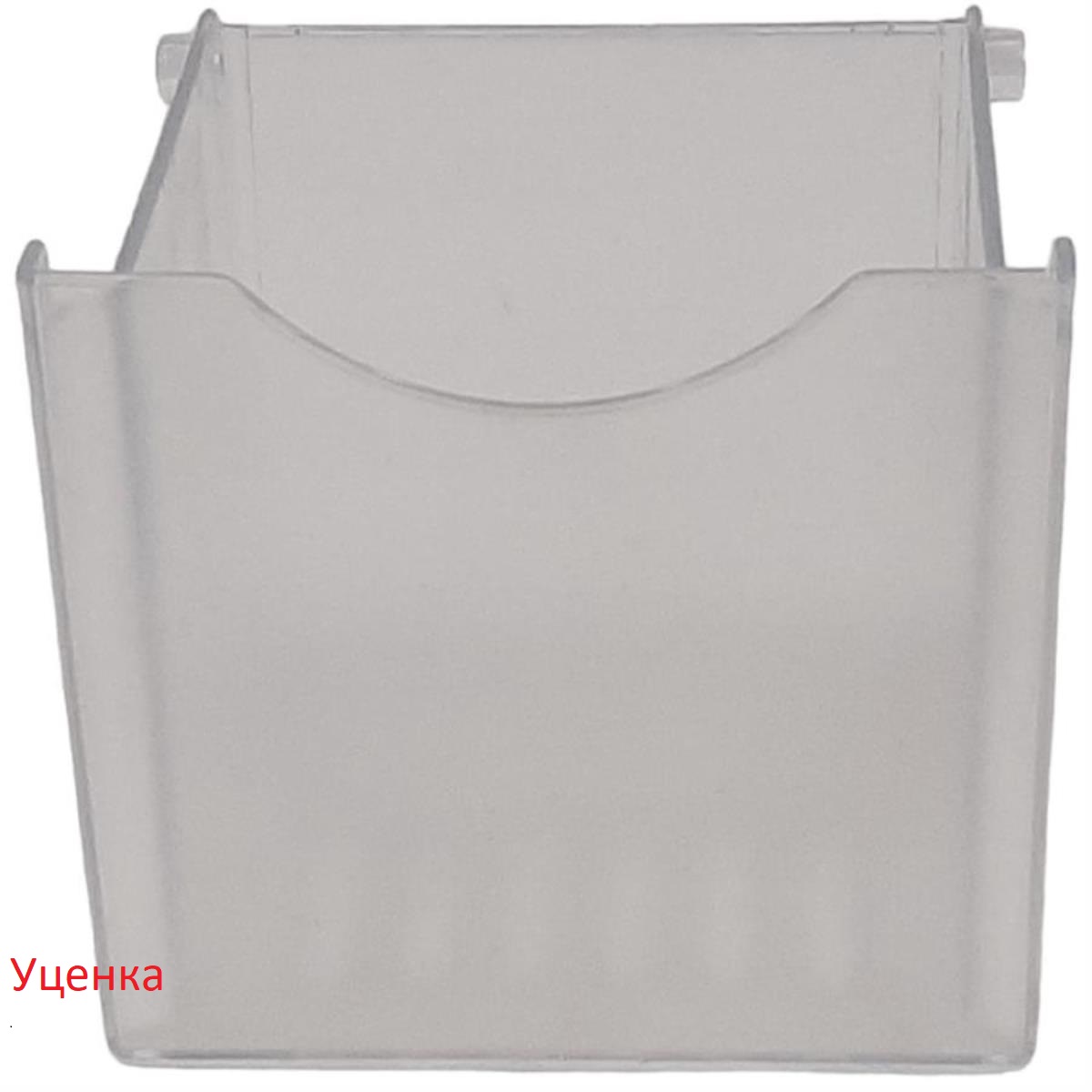 картинка Beko 4806330300 Уценка емкость для хранения продуктов к холодильнику CSK34000 от магазина Интерком-НН