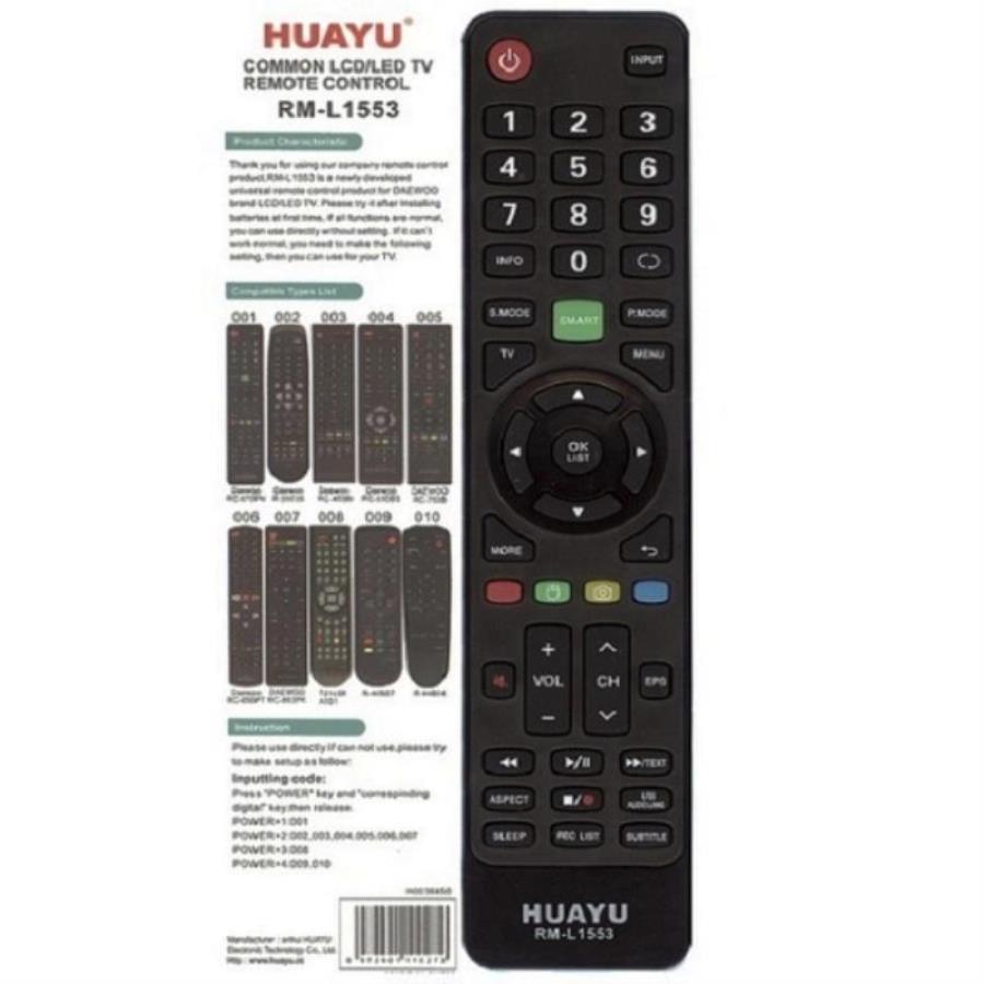 картинка Huayu RM-L1553 (21021) пульт дистанционного управления универсальный (ПДУ) для техники Daewoo от магазина Интерком-НН