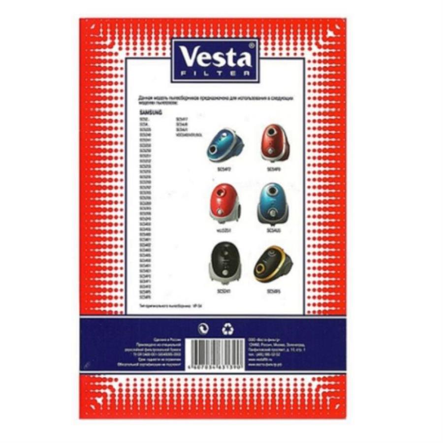 картинка Vesta filter SM04 Мешок-пылесборник бумажный для пылесоса Samsung SC52...SC54...(5шт) от магазина Интерком-НН
