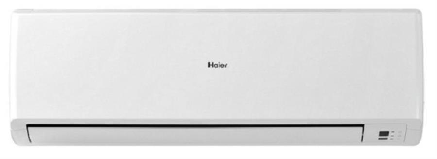 картинка Haier HSU-18HEK203/R2 кондиционер, сплит-система, тепло/холод, 5,30/5,20 кВт от магазина Интерком-НН