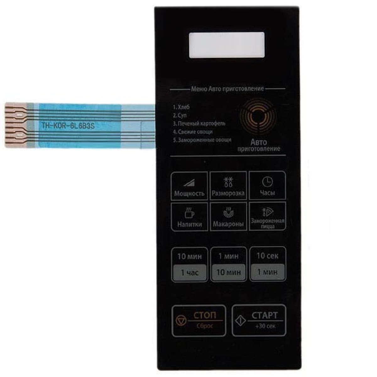 картинка Daewoo 3518572830 (TH-KOR-6L6B3S) Сенсорная панель для СВЧ KOR-6L6B, KOR-6L6BS от магазина Интерком-НН