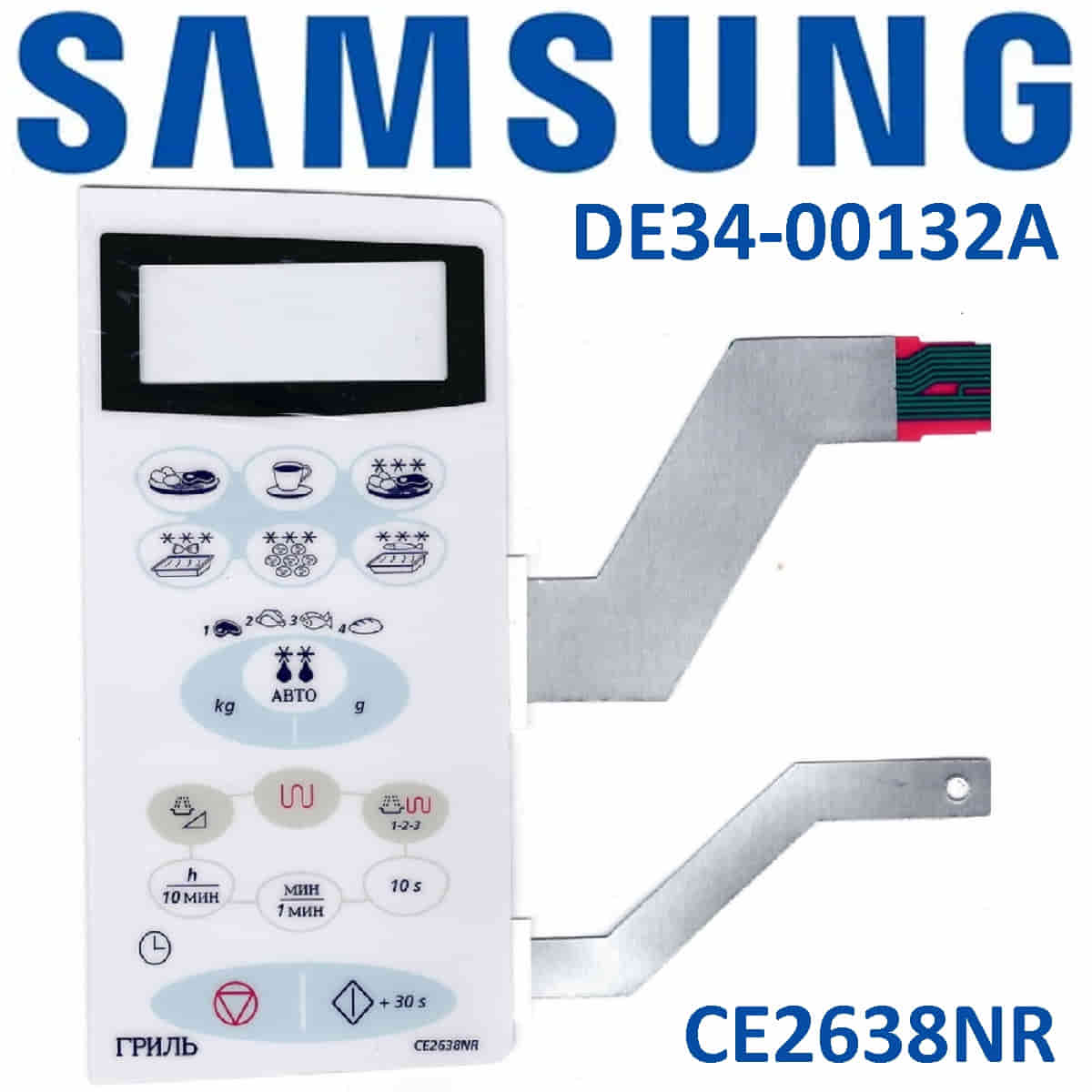 картинка Samsung DE34-00132A Сенсорная панель управления (мембрана) для микроволновки CE2638NR от магазина Интерком-НН