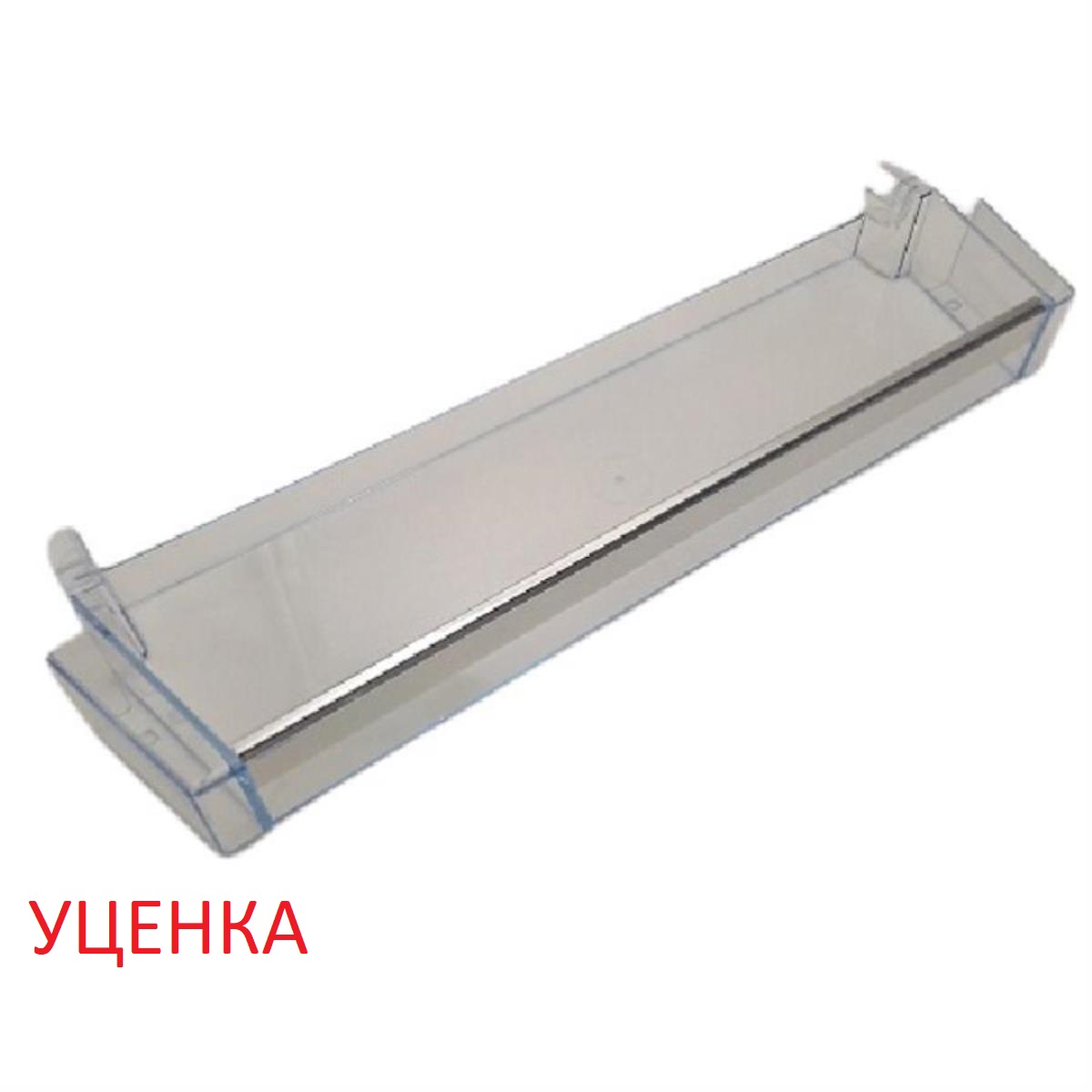 картинка Bosch 11024051 Уценка Полка (балкон) нижняя на дверь холодильника Bosch  от магазина Интерком-НН