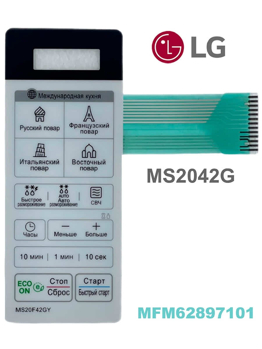 картинка LG MFM62897102 Сенсорная панель управления СВЧ MS20F42GY белый, 13pin от магазина Интерком-НН