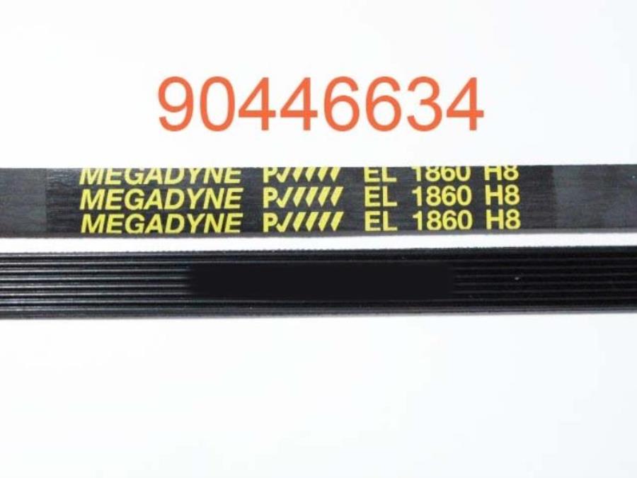 картинка 90446634 Ремень приводной 1860 H8 1790 мм Megadyne для стиральных машин Candy от магазина Интерком-НН